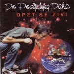 Opet se živi - 2007 (Croatia records) 